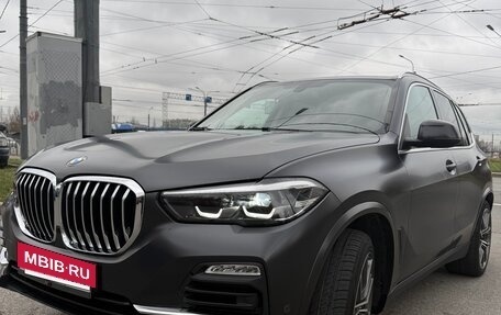 BMW X5, 2020 год, 7 000 000 рублей, 13 фотография