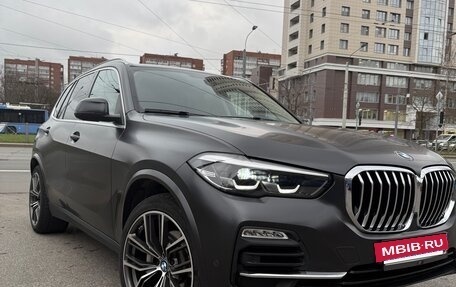 BMW X5, 2020 год, 7 000 000 рублей, 12 фотография