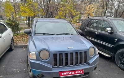 Jeep Compass I рестайлинг, 2006 год, 490 000 рублей, 1 фотография