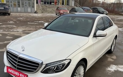 Mercedes-Benz C-Класс, 2014 год, 1 650 000 рублей, 1 фотография