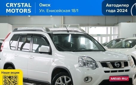 Nissan X-Trail, 2014 год, 1 529 000 рублей, 1 фотография