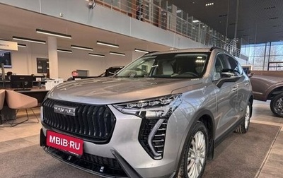 Haval Jolion, 2025 год, 2 549 000 рублей, 1 фотография