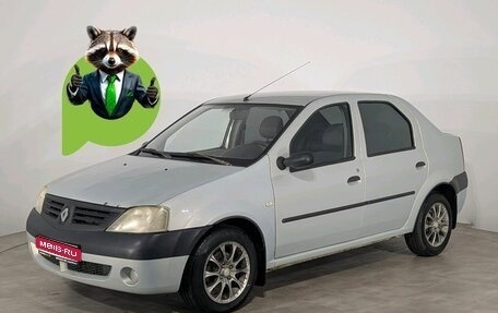 Renault Logan I, 2013 год, 237 000 рублей, 1 фотография