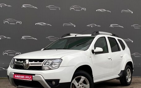 Renault Duster I рестайлинг, 2018 год, 1 228 600 рублей, 1 фотография