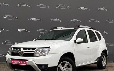 Renault Duster I рестайлинг, 2018 год, 1 228 600 рублей, 1 фотография