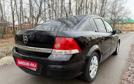 Opel Astra H, 2008 год, 498 000 рублей, 7 фотография