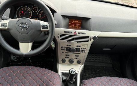 Opel Astra H, 2008 год, 498 000 рублей, 14 фотография