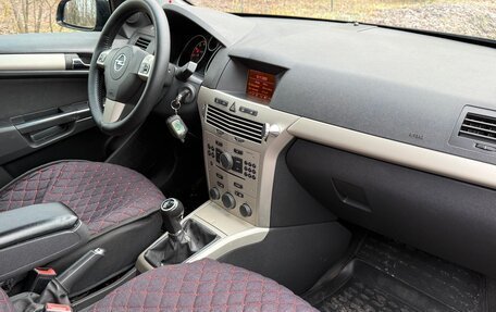 Opel Astra H, 2008 год, 498 000 рублей, 21 фотография