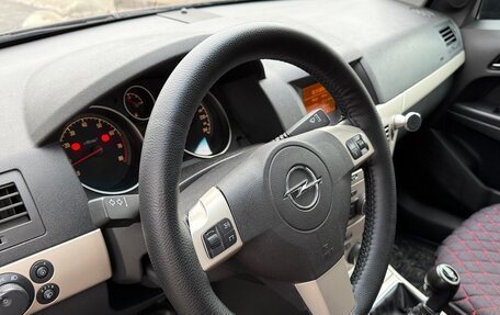 Opel Astra H, 2008 год, 498 000 рублей, 16 фотография