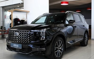 GAC GS8, 2025 год, 4 599 000 рублей, 1 фотография