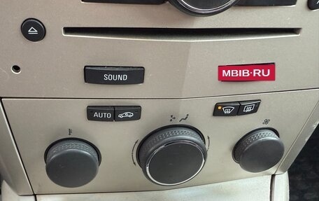 Opel Astra H, 2008 год, 498 000 рублей, 18 фотография