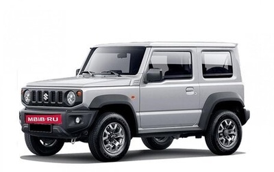 Suzuki Jimny, 2025 год, 3 850 000 рублей, 1 фотография