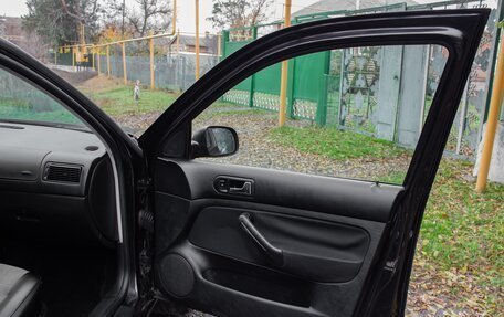 Volkswagen Golf IV, 1999 год, 395 000 рублей, 23 фотография