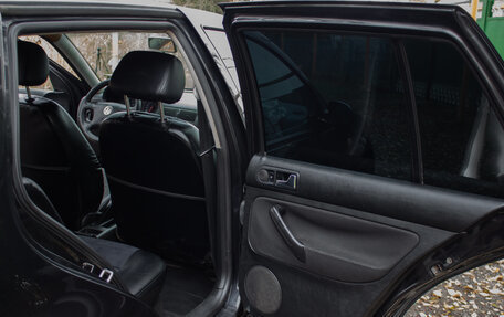 Volkswagen Golf IV, 1999 год, 395 000 рублей, 22 фотография