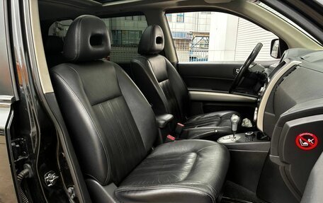 Nissan X-Trail, 2011 год, 1 330 000 рублей, 13 фотография