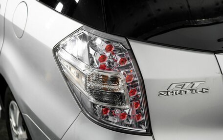 Honda Fit Shuttle I рестайлинг, 2012 год, 900 000 рублей, 21 фотография