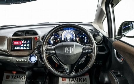 Honda Fit Shuttle I рестайлинг, 2012 год, 900 000 рублей, 9 фотография