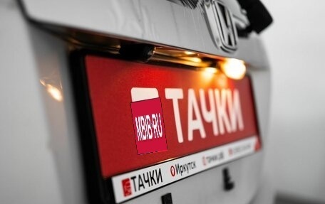 Honda Fit Shuttle I рестайлинг, 2012 год, 900 000 рублей, 22 фотография