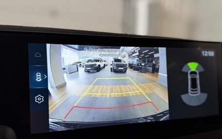 Hyundai Tucson, 2024 год, 4 999 000 рублей, 20 фотография