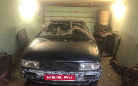 Audi 80, 1989 год, 55 000 рублей, 2 фотография