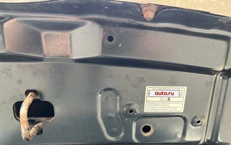 Toyota Camry, 2012 год, 1 299 900 рублей, 13 фотография