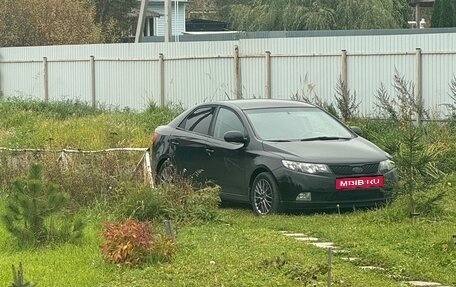 KIA Cerato III, 2011 год, 700 000 рублей, 8 фотография