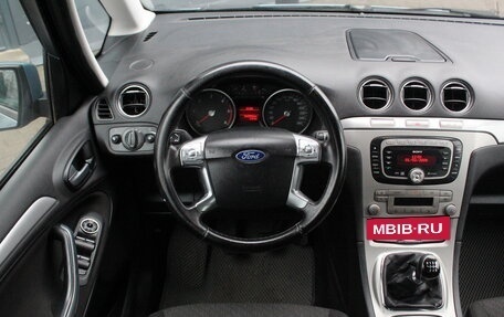 Ford Galaxy II, 2009 год, 1 200 000 рублей, 8 фотография