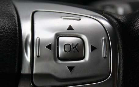 Ford Galaxy II, 2009 год, 1 200 000 рублей, 11 фотография