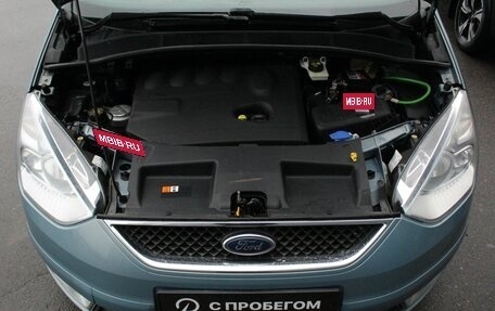 Ford Galaxy II, 2009 год, 1 200 000 рублей, 23 фотография