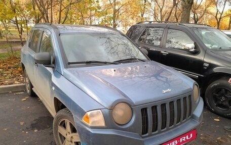 Jeep Compass I рестайлинг, 2006 год, 490 000 рублей, 6 фотография