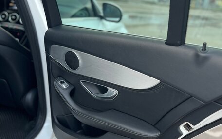 Mercedes-Benz C-Класс, 2014 год, 1 650 000 рублей, 17 фотография