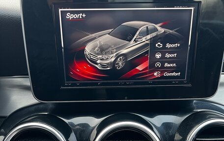 Mercedes-Benz C-Класс, 2014 год, 1 650 000 рублей, 25 фотография