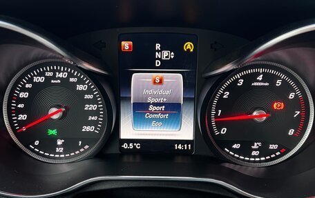 Mercedes-Benz C-Класс, 2014 год, 1 650 000 рублей, 26 фотография