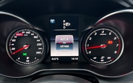 Mercedes-Benz C-Класс, 2014 год, 1 650 000 рублей, 24 фотография