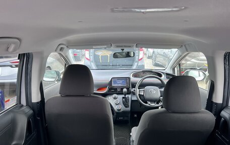 Toyota Sienta II, 2021 год, 1 900 000 рублей, 12 фотография