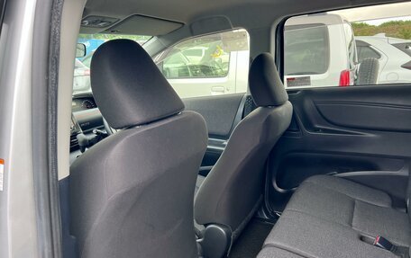 Toyota Sienta II, 2021 год, 1 900 000 рублей, 15 фотография