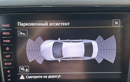 Volkswagen Jetta VI, 2016 год, 1 200 000 рублей, 11 фотография
