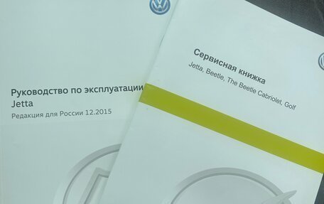 Volkswagen Jetta VI, 2016 год, 1 200 000 рублей, 17 фотография