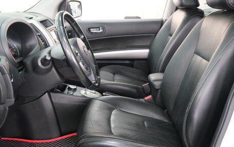 Nissan X-Trail, 2014 год, 1 529 000 рублей, 8 фотография