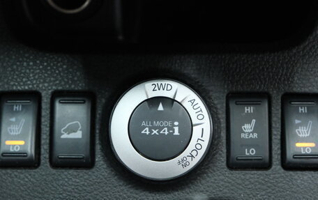 Nissan X-Trail, 2014 год, 1 529 000 рублей, 19 фотография