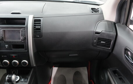 Nissan X-Trail, 2014 год, 1 529 000 рублей, 20 фотография