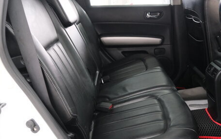 Nissan X-Trail, 2014 год, 1 529 000 рублей, 24 фотография