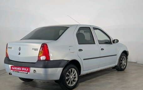 Renault Logan I, 2013 год, 237 000 рублей, 5 фотография