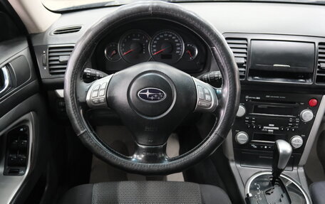 Subaru Outback III, 2007 год, 879 000 рублей, 12 фотография