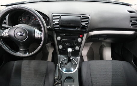 Subaru Outback III, 2007 год, 879 000 рублей, 14 фотография