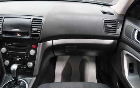 Subaru Outback III, 2007 год, 879 000 рублей, 18 фотография