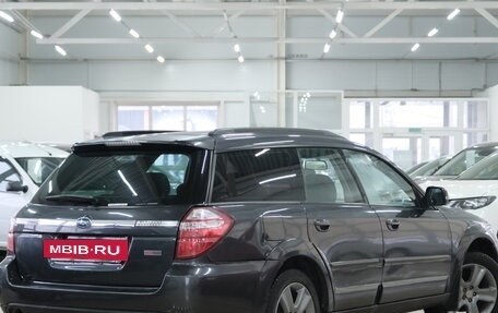 Subaru Outback III, 2007 год, 879 000 рублей, 7 фотография