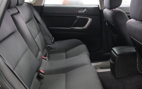 Subaru Outback III, 2007 год, 879 000 рублей, 22 фотография