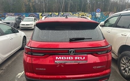 Changan CS35 Plus, 2022 год, 1 650 000 рублей, 4 фотография