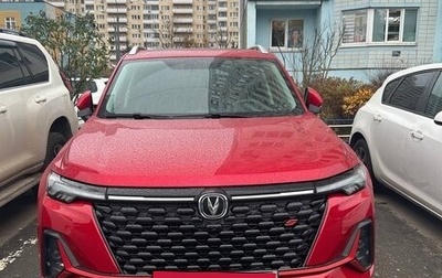 Changan CS35 Plus, 2022 год, 1 650 000 рублей, 1 фотография
